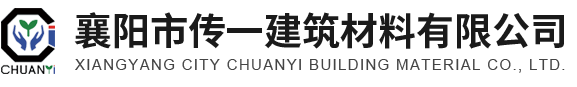襄陽(yáng)預(yù)制電纜井公司電話